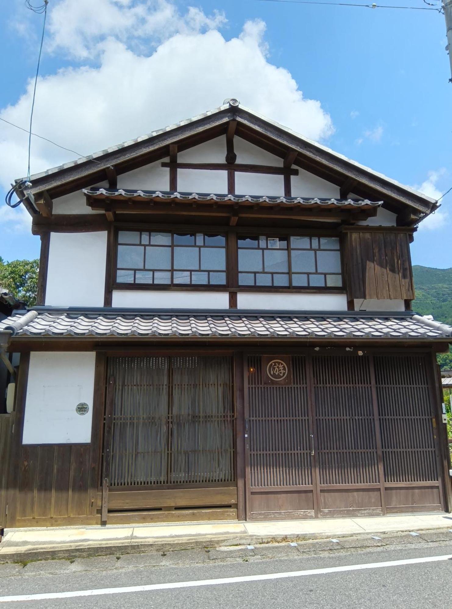 Akitsuki Kominka Yado You Akizuki Zewnętrze zdjęcie